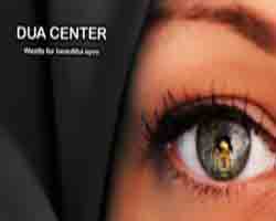 Islamic prayer dua ya shakooru wazifa for attractive & beautiful eyes-Aankhon ki khoobsurati ke liye wazeefa