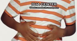 Islamic dua/remedy to cure indigestion/constipation-Badhazmi ke ilaj ka wazeefa